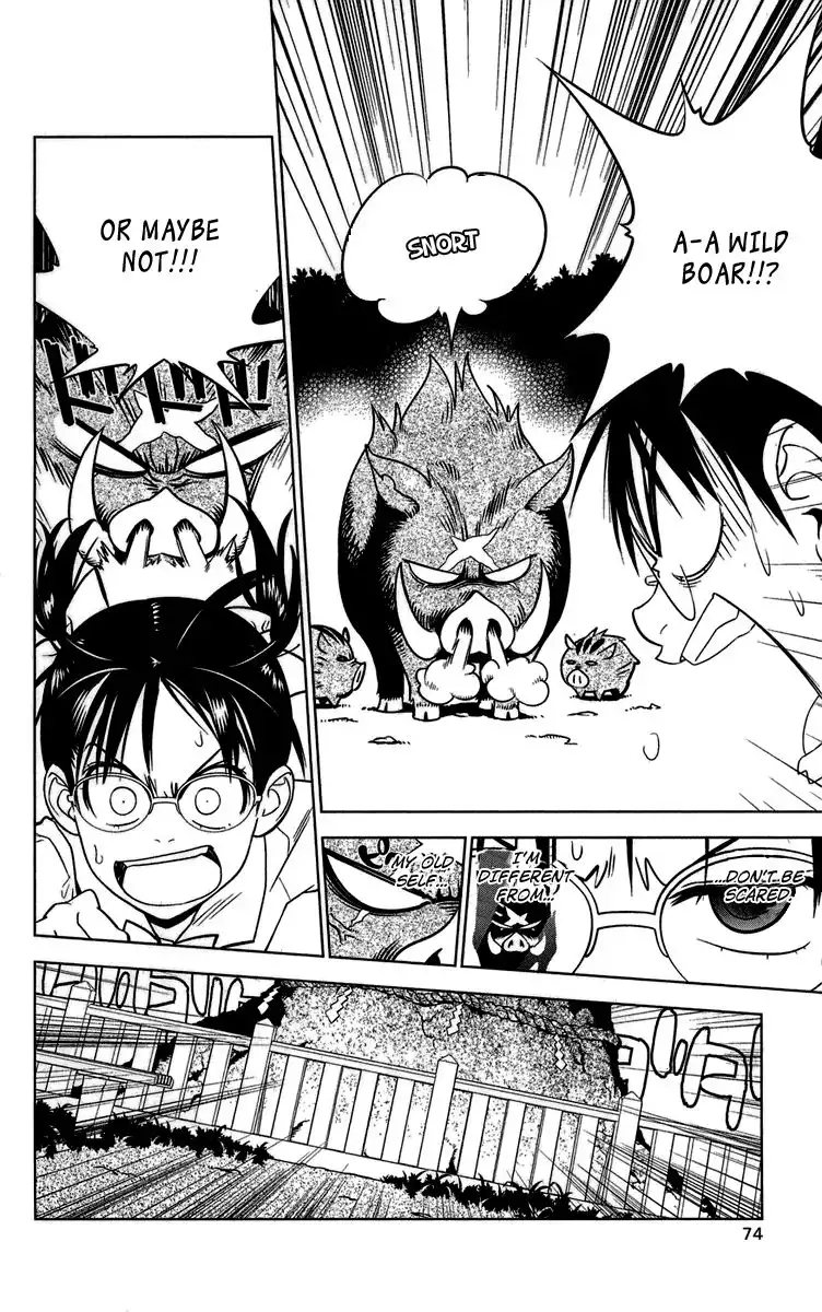 Onikirisama no Hakoirimusume Chapter 7 10